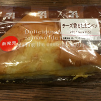 アイスカフェラテは相変わらずの低評価にならざるを得ず セブンベーカリーはさすがと言っておこう By トントンマン セブンイレブン 横浜明治学院大学正門前店 戸塚 その他 食べログ アイスカフェラテは相変わらずの低評価にならざるを得ず セブンベーカリーはさすがと言っておこう By トントンマン セブンイレブン 横浜明治学院大学正門前店 戸塚 その他 食べログ