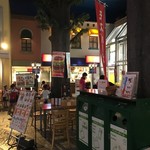 モスバーガー キッザニア東京店 - キッザニア東京　モスバーガー