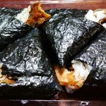 おむすびころりん - 
