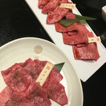 肉の切り方 日本橋本店 - 