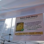 KCC Saturday Farmers' Market - 