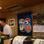 割烹 貴志膳 - カウンター