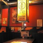 堅田酒場　情熱ホルモン - 