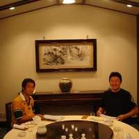 華正樓 新館 - 