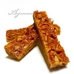 パティスリー コンクワート - 