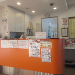 亀の井食堂 - フロント