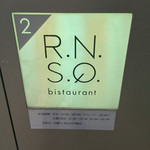 Bistaurant RNSQ - 外観