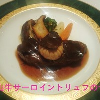 向日葵 - 