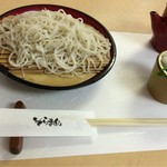 そらまめ - 