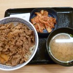 Yoshinoya - 牛丼Cセット　５１０円