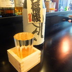 三神 - 黒龍しずく