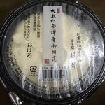 京豆腐　服部 - おぼろ豆腐
