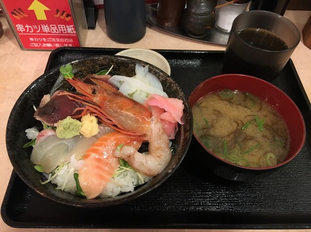 シオヤ新名物の海鮮丼380円の看板に惹かれ入店 By ガイヴ 閉店 汐屋 新大阪駅店 新大阪 居酒屋 食べログ