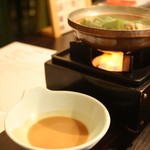 望楼NOGUCHI函館 - 