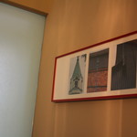 望楼NOGUCHI函館 - 