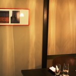 望楼NOGUCHI函館 - 個室レストラン