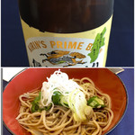 Karuizawa 72 Golf Kita Course - コンペパーティで乾杯
      信州蕎麦いただきました