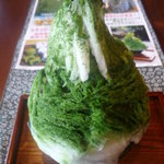 真茶園　茶町本店 - 