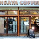 ONSAYA COFFEE - 