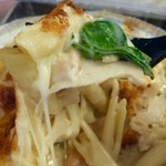 Hapas Pizza - びよーーーーん