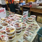 宮城スーパー - 