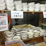 宮城スーパー - 