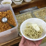 宮城スーパー - 