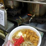 宮城スーパー - 