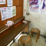 宮城スーパー - 