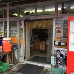 宮城スーパー - 