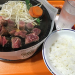 ペッパーランチ - 