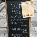 SuMu - 