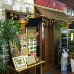 タン・カフェ - 