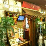 タン・カフェ - 