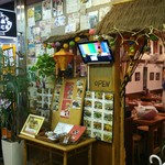 タン・カフェ - 