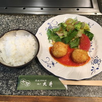 大井 - 