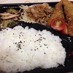 カフェスマイル - 日替り「アジフライ＆焼肉」