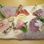 熟成魚と日本酒と藁焼き 中権丸 - 活魚と熟成魚の食べ比べ