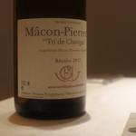 レミニセンス - ワイン（４）