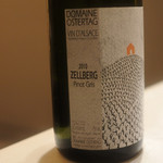 レミニセンス - ワイン（２）