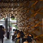 スターバックス コーヒー - 