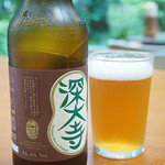 Jindaiji Soba Aokiya - 深大寺ビール