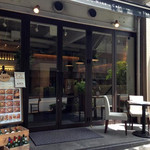 ハース - 外観（昼）