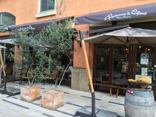 川崎のイタリアン7選 川崎駅東口 西口エリア別に紹介 食べログまとめ 川崎のイタリアン7選 川崎駅東口 西口エリア別に紹介 食べログまとめ