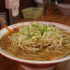 ラーメン専門店 天心