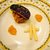 オー グー ドゥ ジュール - 料理写真:フォアグラのポワレとカボチャのエクラゼ　オレンジソース