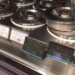 ジェラテリア アクオリーナ - 