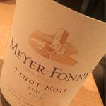 L’AS - アルザス　ピノ・ノワール