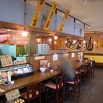 Ramen Notoyama - 