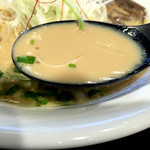 Ramen Nishiki - スープはしゃぶしゃぶ